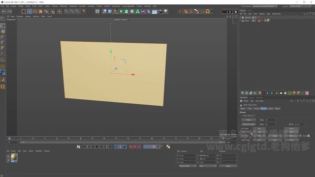 32. Applying Dynamic Animation смотреть онлайн