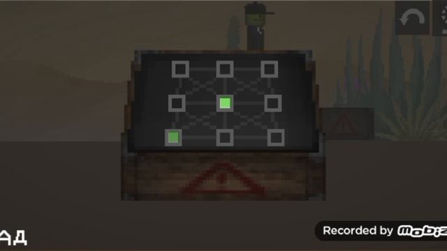 как получить секретную коробку в melon playground смотреть онлайн