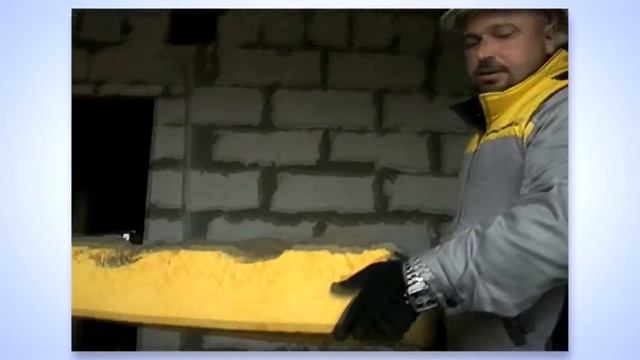 Изовер при штукатурке фасада