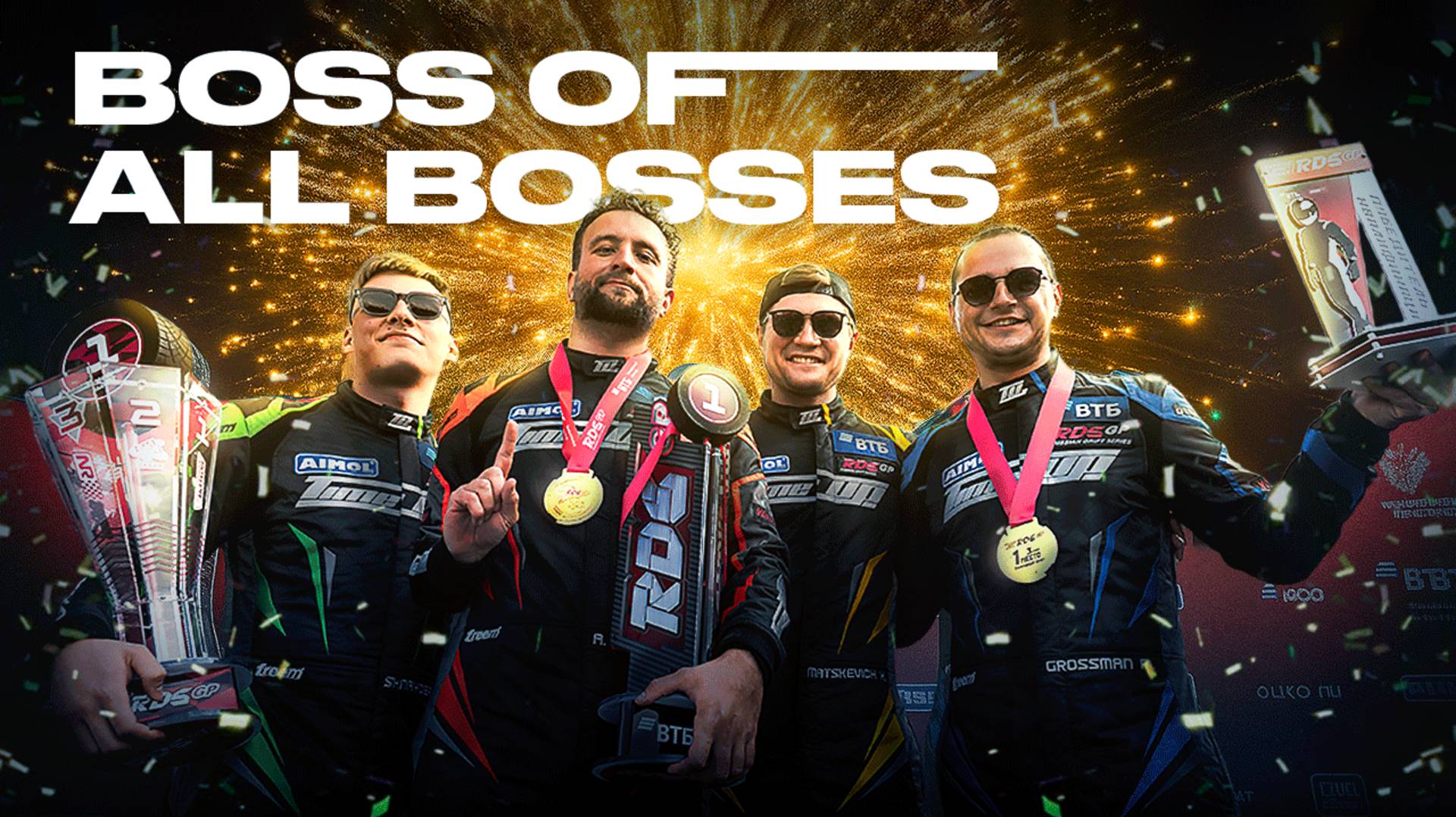 ТРИ КОЛА! 3-Й ЭТАП RDS GP 2025 | NRING смотреть онлайн