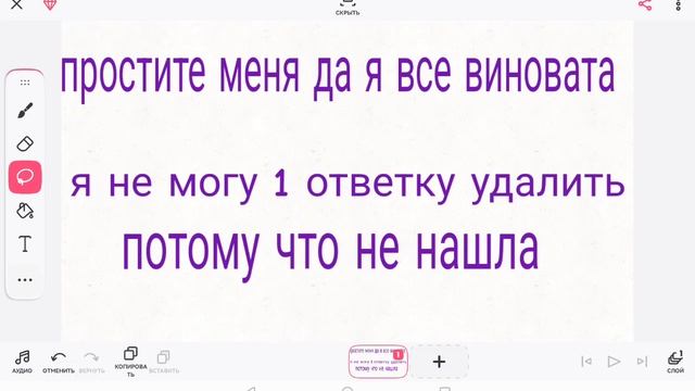 вот смотреть онлайн