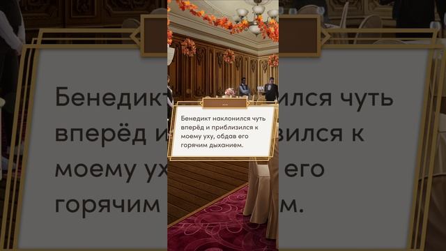 Десять желаний Софи | 1 сезон | 11 серия