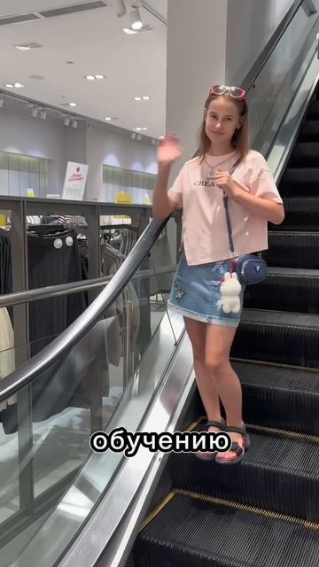 Скоро в школу смотреть онлайн