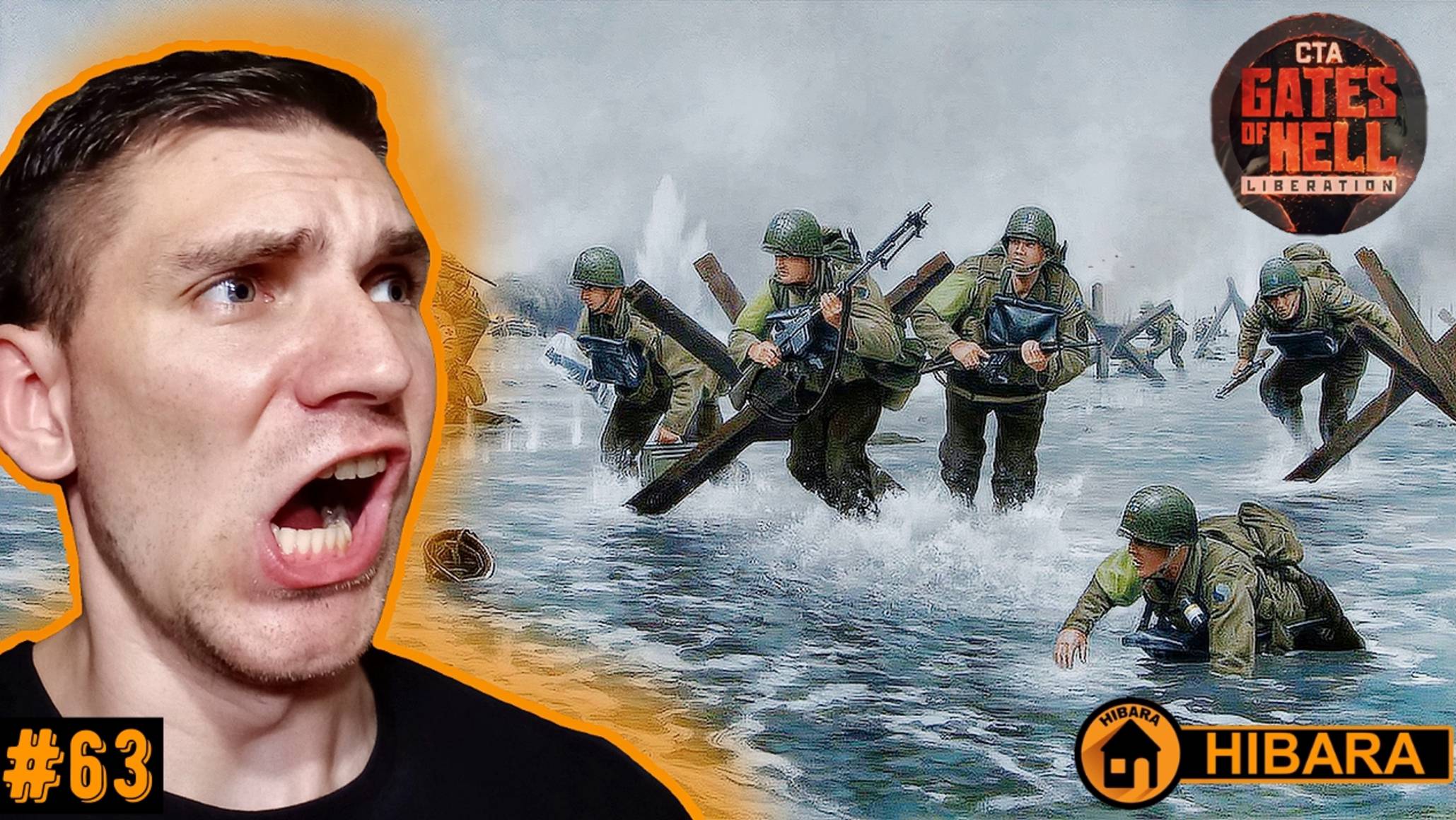 ОТКРЫТИЕ ВТОРОГО ФРОНТА! День всех дней (США) - CTA: Gates of Hell: Liberation #63