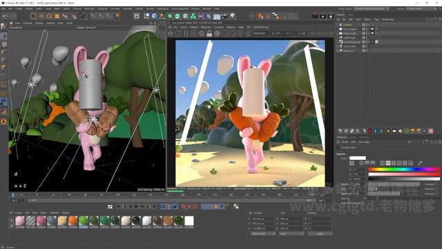 41. Octane Lighting Application смотреть онлайн