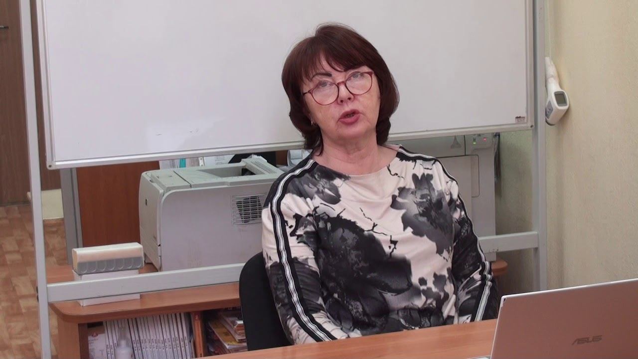 Семинар для бухгалтера - 24.02.2021 - Ч.4