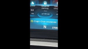 Chery Tiggo 7 Pro Max и владелец Чепеевод 👉вот 🙂