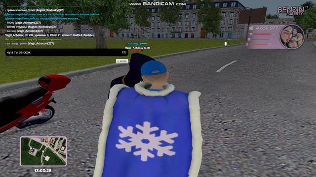 gta_sa 2025-08-27 15-03-16-066 смотреть онлайн