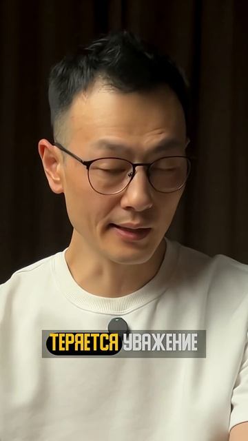 КОГДА ЖЕНЩИНА НЕ ВОСПРИНИМАЕТ ТЕБЯ ВСЕРЬЕЗ 3 ПОВЕДЕНИЯ КОТОРЫЕ НУЖНО СРОЧНО ИЗМЕНИТЬ