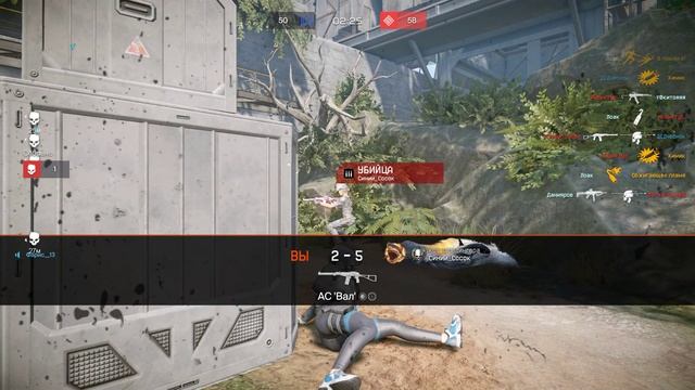 Warface Найди чита #37 в название комнаты кидает имя читаков и всех в аут))) ржака молодцы порадова смотреть онлайн