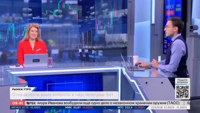 Генеральный директор ВСМПО-АВИСМА Дмитрий Трифонов в эфире федерального РБК смотреть онлайн