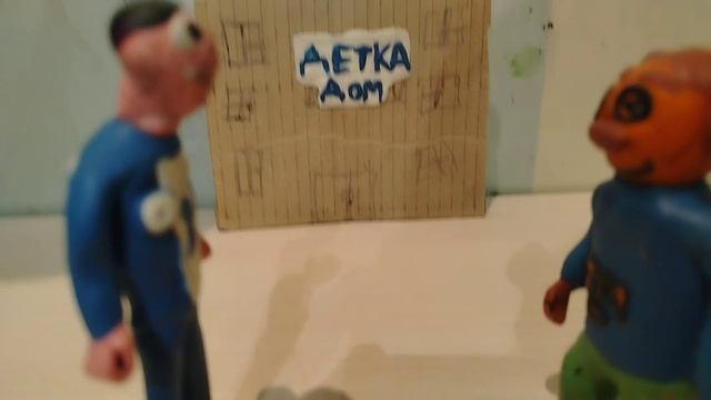 Шалунный Зелел все серии подряд + 3 серия