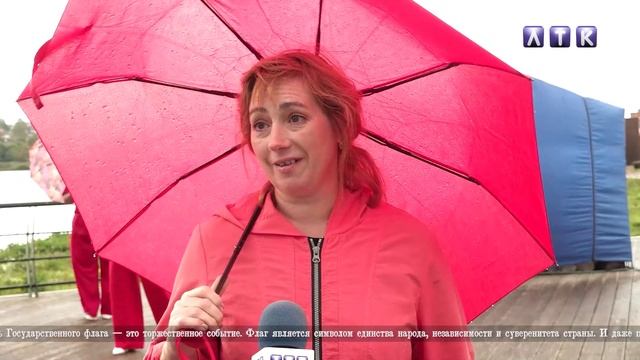 День флага на набережной смотреть онлайн