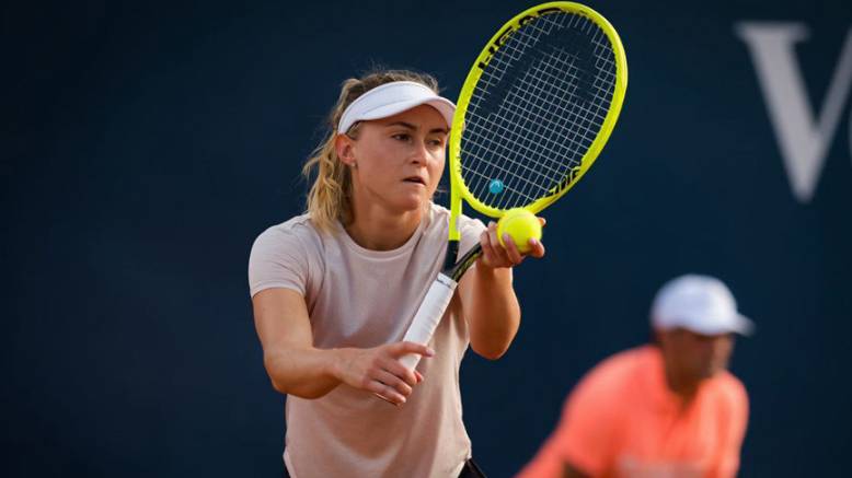 25.08.2025 | US Open | А. Саснович — И. Йович | A. Sasnovich — I. Jovic смотреть онлайн