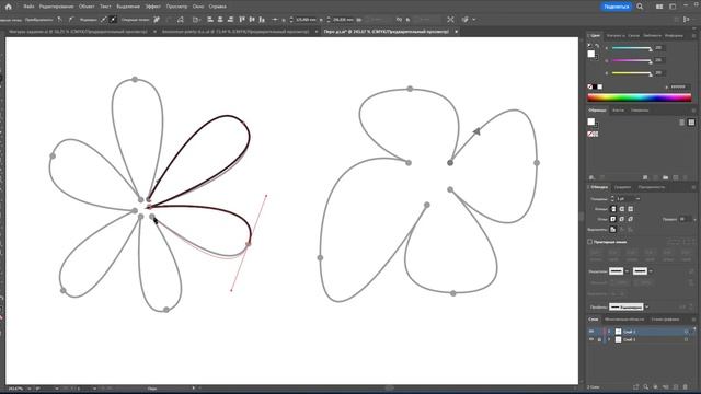Как работать с пером и обучающими прописями в Adobe Illustrator смотреть онлайн