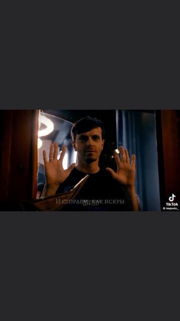 Импровизаторы ❤️🫣