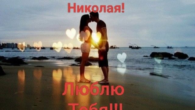 НАСТОЯЩИЕ ЧУВСТВА КОТОРЫЕ ЦЕПЛЯЮТ ЗА ДУШУ!