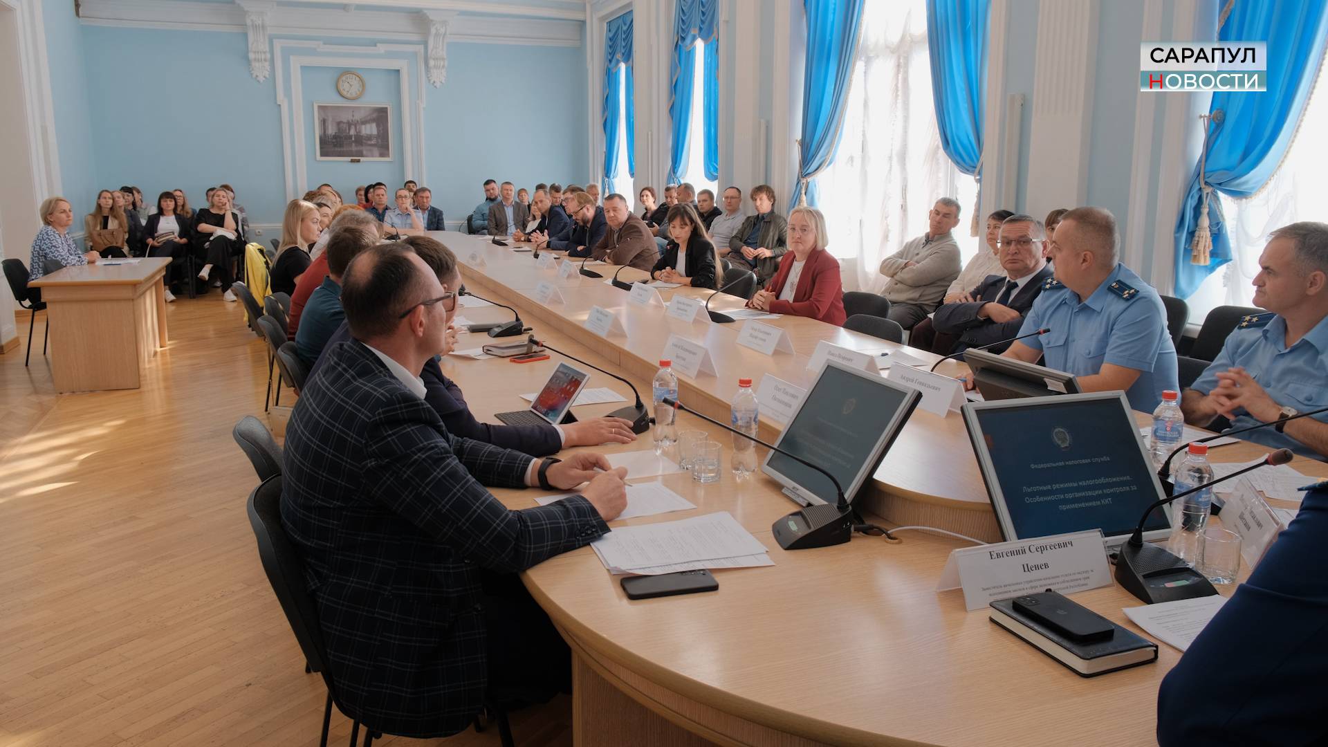 В ПОДДЕРЖКУ БИЗНЕСА смотреть онлайн