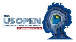Джокович Н — Свайда З Теннис. US Open 2025. Раунд 2. Прямая трансляция.