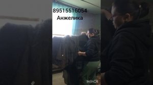 пуховые изделия