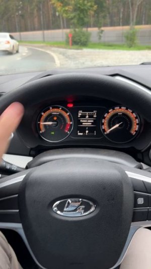 Блокировка руля Веста ng