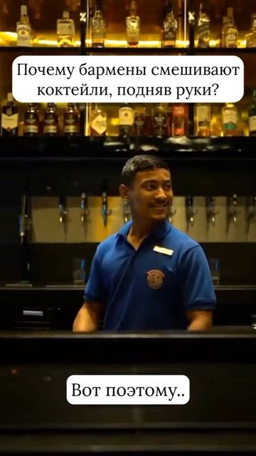 вот потому😁😁😁 смотреть онлайн