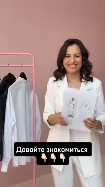 ЕКАТЕРИНА ЧАЙКОВСКАЯ АМБАССАДОР ТЕХНОЛОГИЧНОЙ МОДЫ ДИЗАЙН ОДЕЖДЫ смотреть онлайн