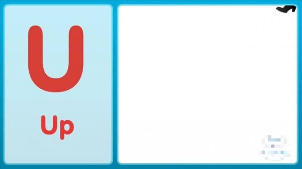 The U Song (Uppercase)