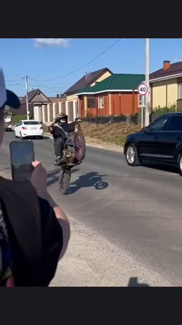 стант BSE PH 125 смотреть онлайн