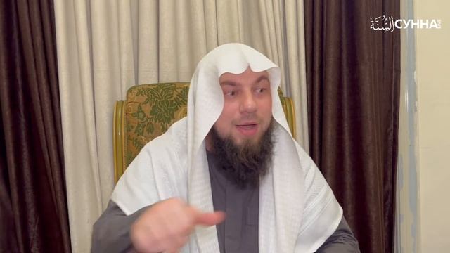 34. Хадис 33 || Сирадж Абу Тальха смотреть онлайн