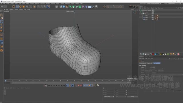 19. Applying Modeling 03 смотреть онлайн