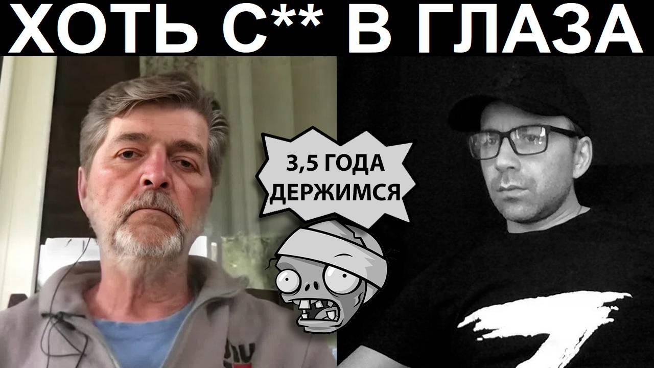 Даже очевидное объяснять приходится. Чат рулетка смотреть онлайн