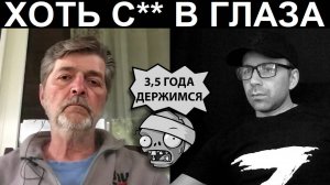 Даже очевидное объяснять приходится. Чат рулетка