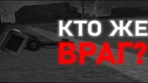 ГЛАВНАЯ УГРОЗА _ Сюжет skibidi toilet