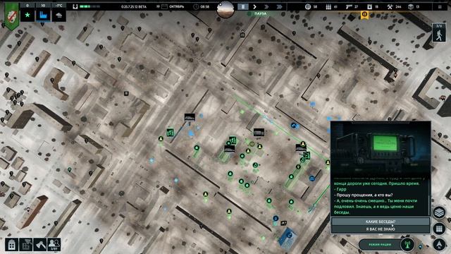 Много калашей - #7 Infection Free Zone Прохождение смотреть онлайн