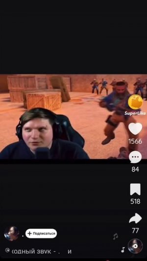 хахаха веля даёт