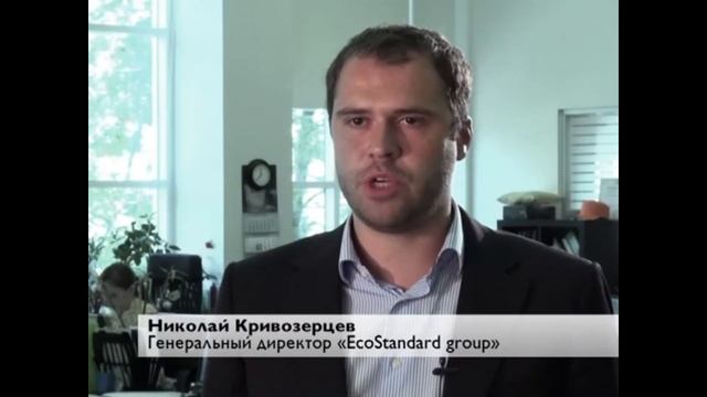 Изовер-Экологичность и Пожаробезопасность