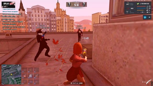 Grand Theft Auto San Andreas 2025.08.27 - 20.46.27.04.DVR смотреть онлайн