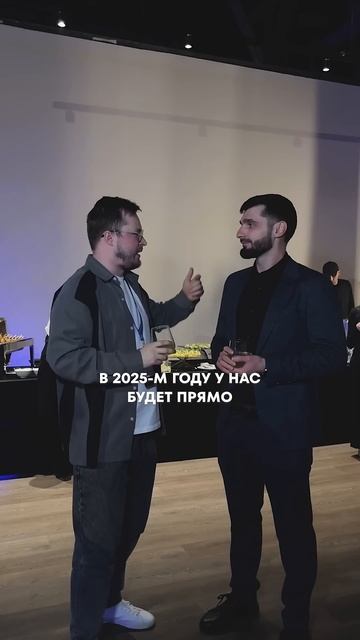 WAYMORR CLUB информация с WAYMORR Event 1.0: международной конференции по майнингу, майнинг 2025 смотреть онлайн