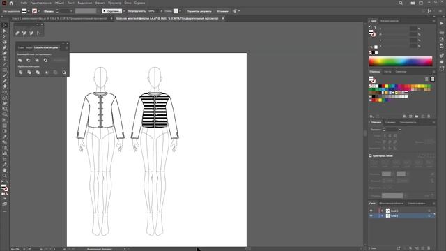 Отрисовка вязанного кардигана в Adobe Illustrator смотреть онлайн