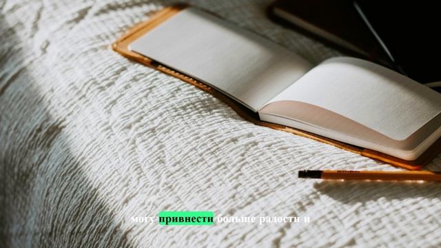 Тарология - интересная тема для размышления