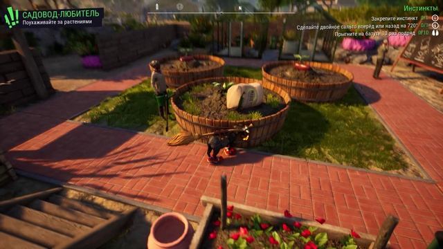 Goat Simulator 3 задание-садовод любитель смотреть онлайн