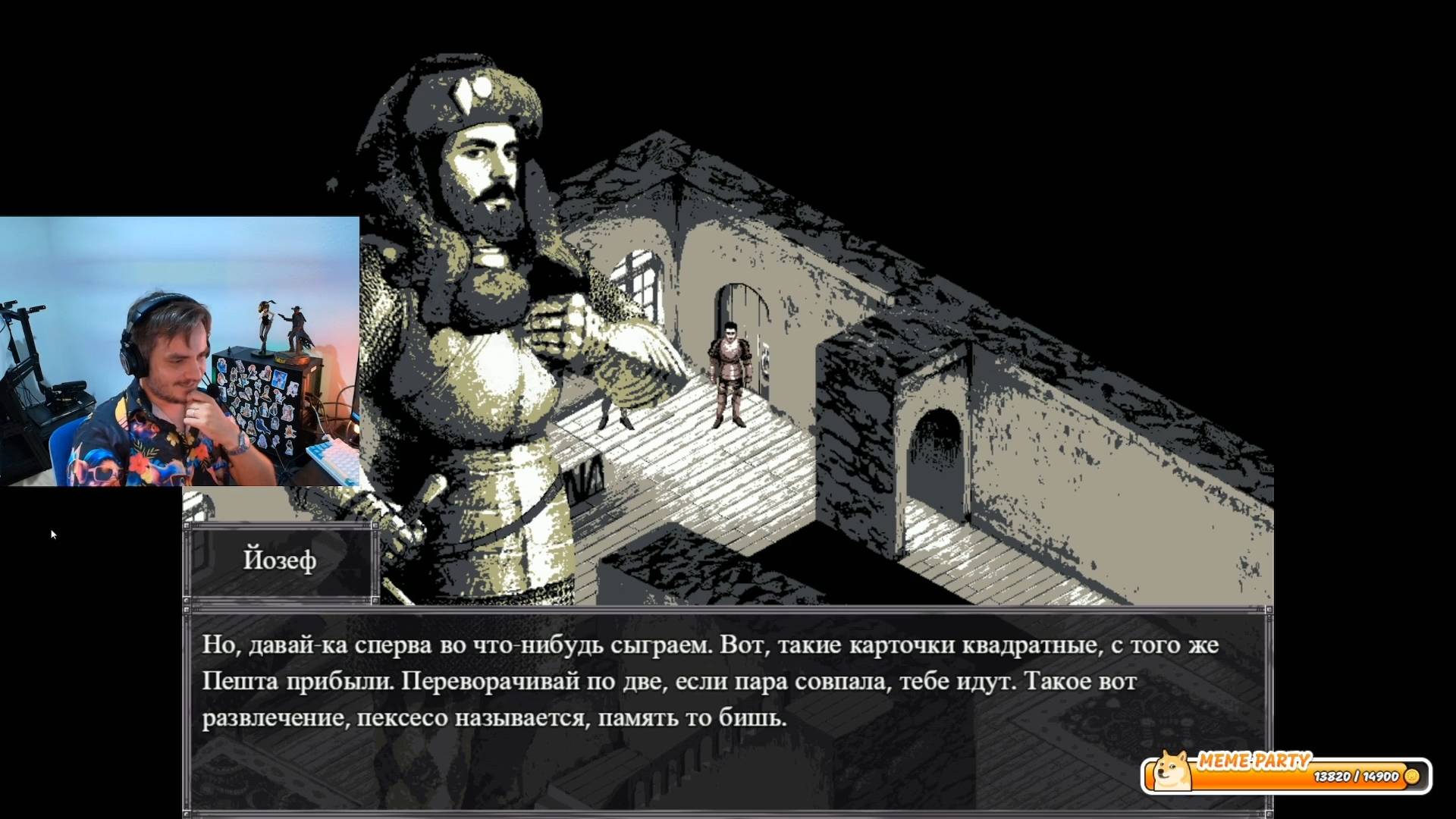 Maddyson - проходит Felvidek #1