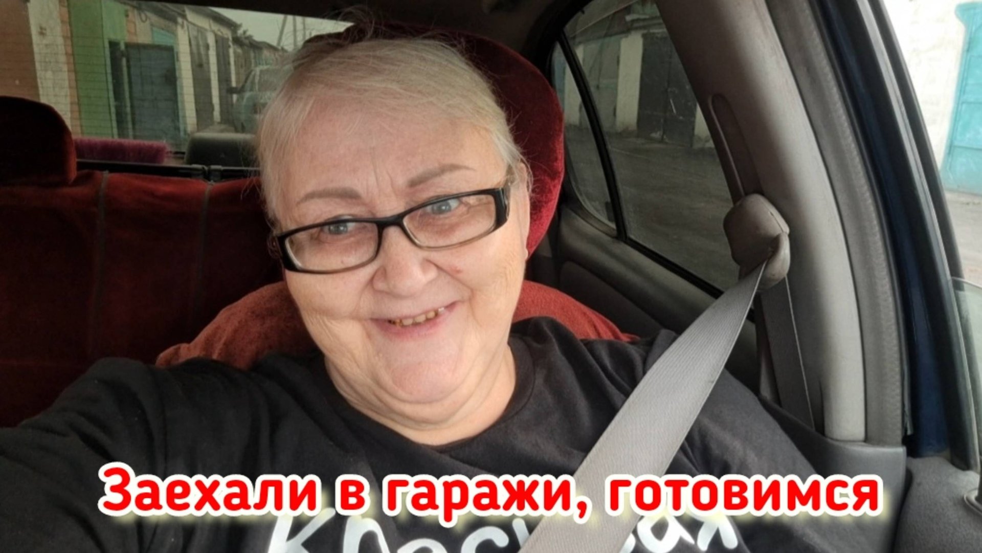 Опять плюшки с колбасой... Он выгнал меня и я всё забыла... смотреть онлайн