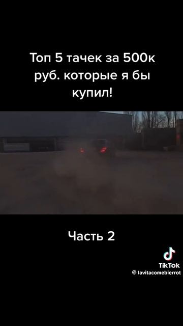 Mercedes Benz , BMW Audi avto .топ 5 смотреть онлайн