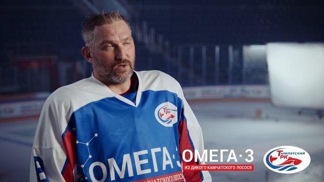 Интервью Александра Овечкина