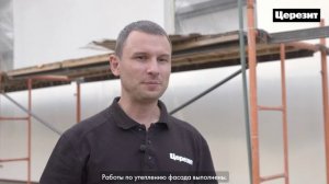 Штукатурка на КАРКАСНОМ ДОМЕ - как сделать красиво и долговечно