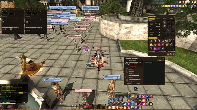 R2 online GAZIROVKA #4 Вечный точер! — GAZIROVKA смотреть онлайн