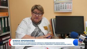 ВИЧ: первые признаки заражения