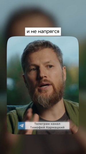 Простое и полезное упражнение #лфк #здоровье #психосоматика #приседания #рекомендации #зож